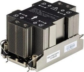 Supermicro SNK-P0078AP4