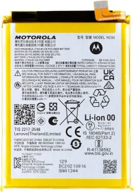 Motorola NC50 Akku