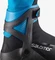 Salomon S-Max Carbon Skate MV Prolink (Herren) (Modell 2021/2022) Vorschaubild