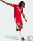 adidas FC Bayern München 2026/2027 Heimshorts (Herren) Vorschaubild