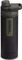 Grayl Ultrapress Wasserfilter Trinkflasche 473ml Vorschaubild
