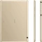 Huawei MediaPad T5 10, gold, 3GB RAM, 32GB Vorschaubild