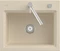 Villeroy & Boch Subway Style 60 S mit Ablauffernbedienung Vorschaubild