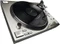 Reloop RP-7000 MK2 silber Vorschaubild