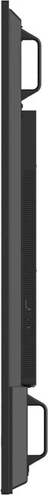 Philips Q-Line 75BDL4050Q, 74.5"