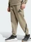 adidas New adidas Z.N.E. Trainingshose lang clay (Herren) Vorschaubild