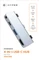 Targus HyperDrive 4-in-1 USB-C Hub für iPad Pro/Air, silber, USB-C 3.0 [Stecker] Vorschaubild
