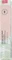 Clinique Pop Plush Lipgloss Vorschaubild