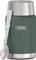 Thermos Icon Food Jar Isolier-Speisegefäß 710ml Vorschaubild