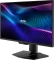 MSI MAG 274UPDFDE E16M, 27" Vorschaubild