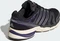 adidas Adistar Control 5 cloud white/core black Vorschaubild