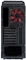 Chieftec Libra LF-01B schwarz Vorschaubild