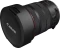 Canon RF 7-14mm 2.8-3.5 L Fisheye STM Vorschaubild