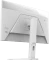 GIGABYTE M27QA ICE, 27" Vorschaubild