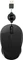 Speedlink Beenie Mobile, schwarz, USB Vorschaubild