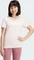 adidas Essentials Linear Logo Cotton Slim Fit T-Shirt kurzarm (Junior) Vorschaubild
