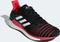 adidas Solar Glide core black/ftwr white/active pink (Herren) Vorschaubild