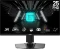MSI G255PFDE E2, 24.5" Vorschaubild