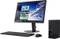 Lenovo ThinkCentre M715q Tiny 2nd Gen, Ryzen 3 2200GE, 8GB RAM, 256GB SSD, DE Vorschaubild