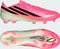 adidas F50 Hyperfast Pro FG solar turbo/core black/gold metallic Vorschaubild