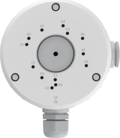 Reolink B10, Anschlussbox