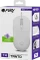 Natec Fury Tanto T4 Ultra-Lightweight Gaming Mouse weiß, USB Vorschaubild