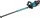 Makita DUH751Z Akku-Heckenschere solo