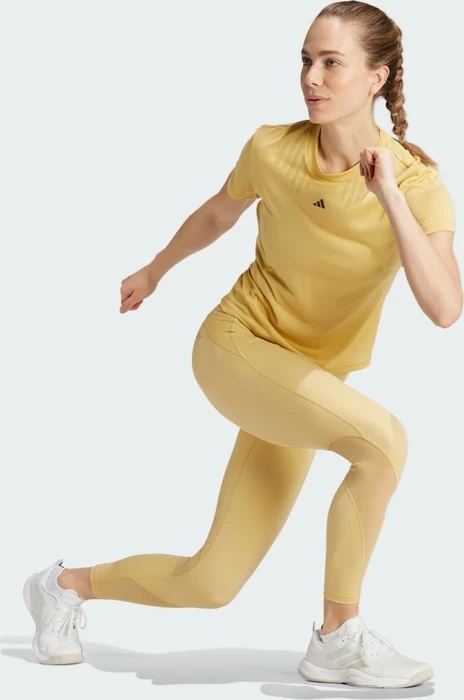 adidas HIIT Airchill Training Funktionsshirt kurzarm oat (Damen)