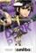 Nintendo amiibo Figur Super Smash Bros. Collection Finsterer Pit (Switch/WiiU/3DS) Vorschaubild