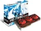 MSI Radeon HD 7990 [Malta XT], R7990-6GD5, 2x 3GB GDDR5, DVI, 4x mDP Vorschaubild