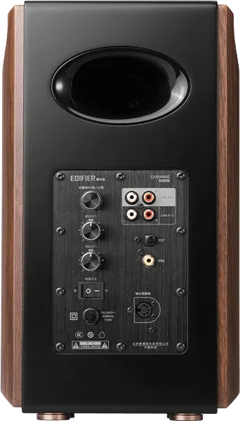 Edifier S2000 MKIII, Paar – Bild 4 von 5