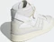adidas Forum 84 High grey one/orbit grey/cloud white (Herren) Vorschaubild