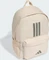 adidas Classic Back To School 3-Streifen Rucksack crystal linen/grey four (Junior) Vorschaubild