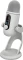 Logitech Yeti 2 weiß Vorschaubild