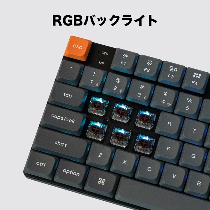 Keychron K13 Max, TKL+NUM, grau/orange, LEDs RGB, hot-swap, Gateron LOW PROFILE 2.0 BROWN, USB/Bluetooth, US
