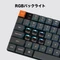Keychron K13 Max, TKL+NUM, grau/orange, LEDs RGB, hot-swap, Gateron LOW PROFILE 2.0 BROWN, USB/Bluetooth, US Vorschaubild