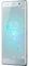 Sony Xperia XZ2 Premium silber Vorschaubild