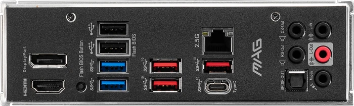 MSI MAG Z690 Torpedo (Intel 1700)