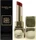 Guerlain KissKiss Bee Glow getönter Lippenbalsam 129 blossom glow, 3.5g