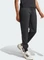 adidas Z.N.E. Trainingshose lang schwarz (Damen) Vorschaubild