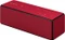 Sony SRS-X33 Vorschaubild