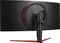 LG UltraGear GK9 34GK950F-B, 34" Vorschaubild