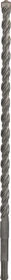 Bosch Professional SDS-plus-5 Hammerbohrer, 12x300x360mm, 1 Stück