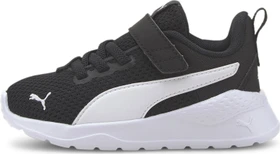 Puma Anzarun Lite puma black/puma white (Junior)