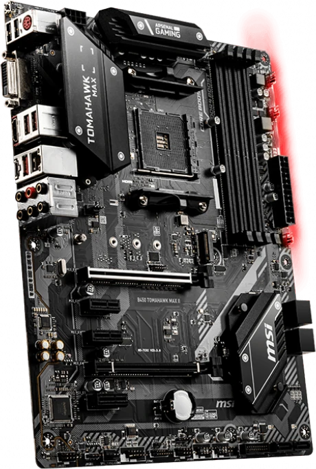 MSI B450 Tomahawk MAX II (AMD AM4)
