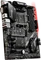 MSI B450 Tomahawk MAX II (AMD AM4) Vorschaubild