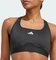 adidas Primelift React Training Sport-BH schwarz (Damen) Vorschaubild