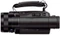 Sony HDR-CX900E Vorschaubild