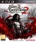 Castlevania - Lords of Shadow 2 - Dracula's Tomb Premium Edition (PS3) Vorschaubild