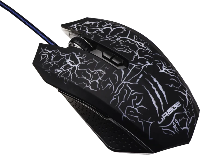 Hama uRage Illuminated2 Gaming Mouse, USB